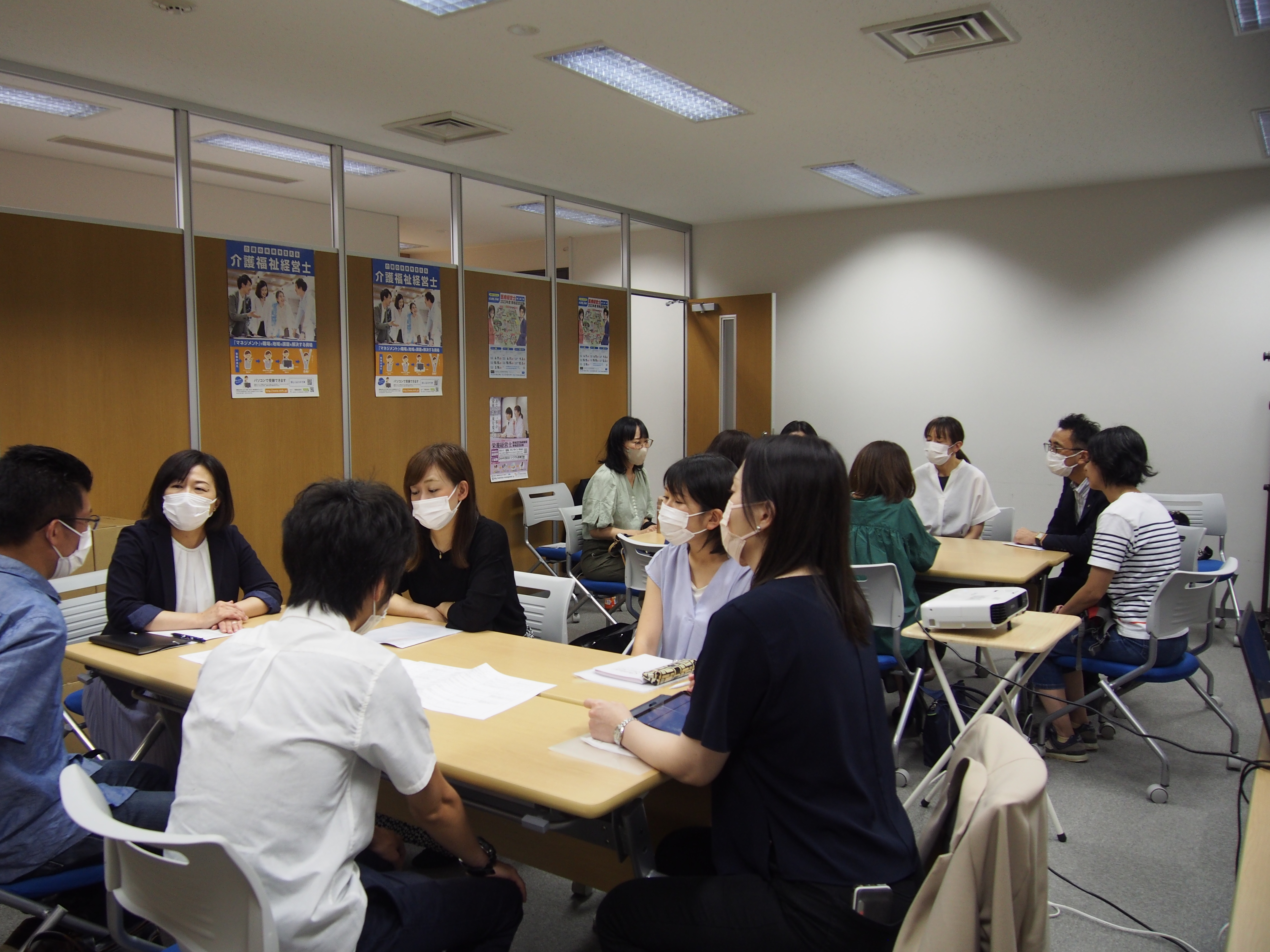 北海道支部研究会