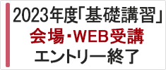 2023NxubuKvEWEBu Gg[I